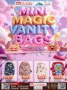 Mini Magic Vanity Bags