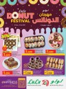 Lulu Donut Festival Deal
