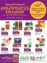Lulu Happiness Exclusive Promotion