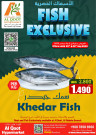 Fish Exclusive 5-6 September 2025