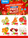 Salalah Weekend Price Blast