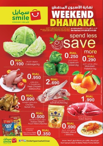 Smile Hypermarket Saham Offers
