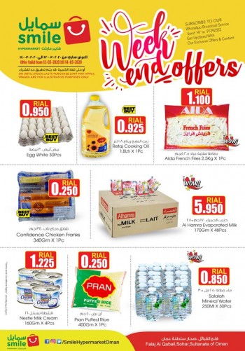 Smile Hypermarket Sohar Weekend Offers
