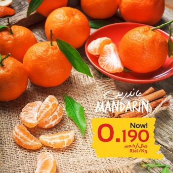 DAN Markets Weekend Offers