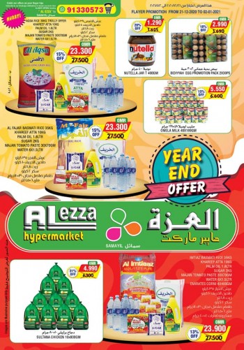 Al Ezza Hypermarket Year End Offers