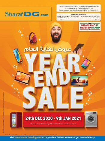 Sharaf DG Year End Sale Offers