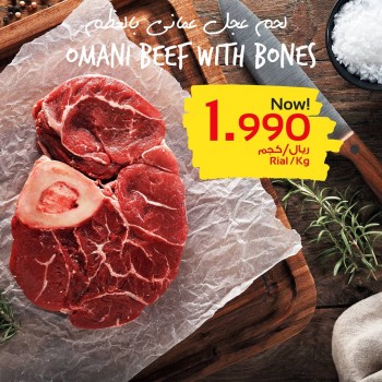 DAN Hypermarket Best Offers