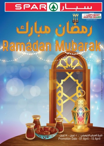 Spar Ramadan Mubarak Offers