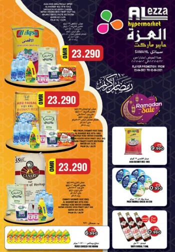 Al Ezza Hypermarket Ramadan Sale