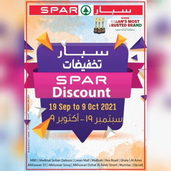 Spar Great Discount