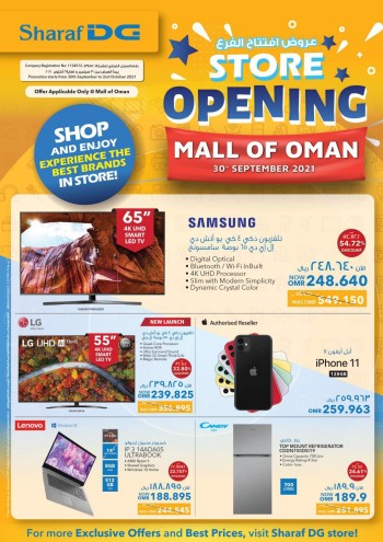 Sharaf DG Mall Of Oman Opening