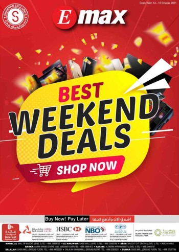 Emax Best Weekend Deals