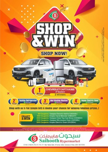 Saihooth Hypermarket Shop & Win
