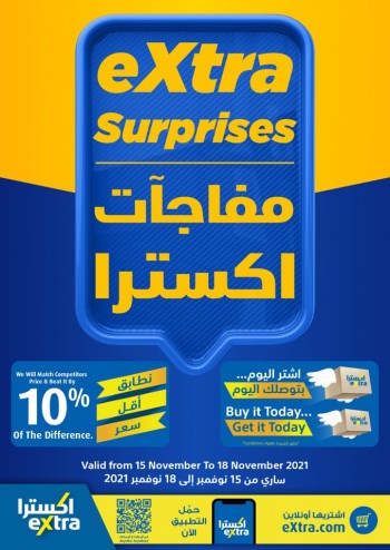Extra Stores Surprises Offers