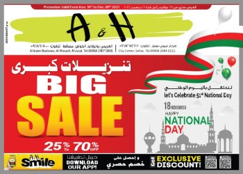 A & H National Day Offers