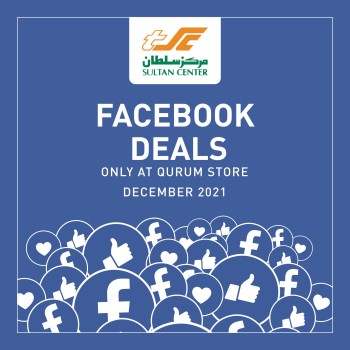 Sultan Center Al Qurum Facebook Deals