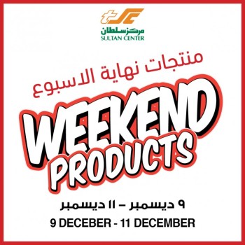 Weekend Products 9-11 December 2021