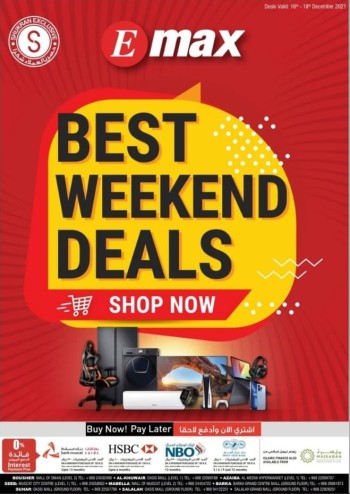 Emax Electronics Offers