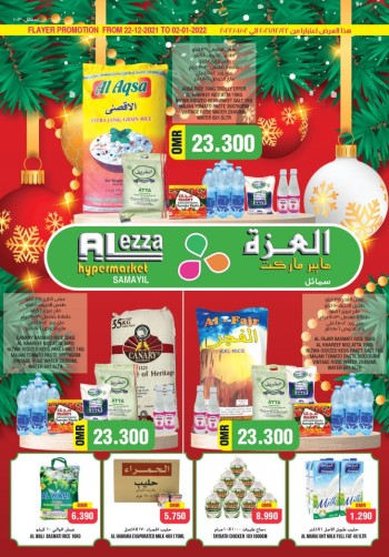 Al Ezza Hypermarket Year End Offers