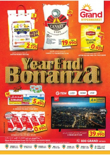 Grand Hypermarkets Year End Bonanza