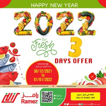 Ramez Ibri New Year Offers