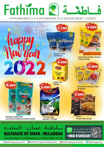 Fathima New Year Offers