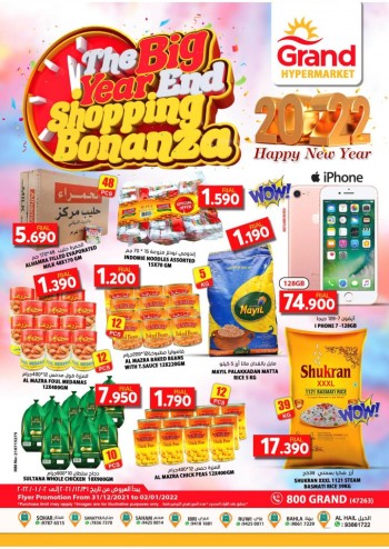 Grand Hypermarkets New Year Offers
