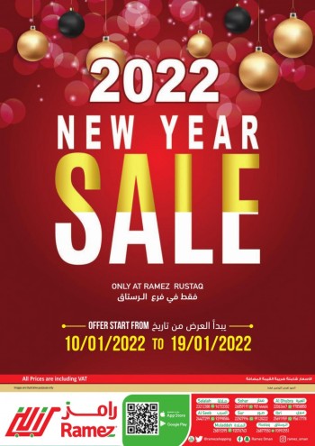 Ramez Rustaq New Year Sale