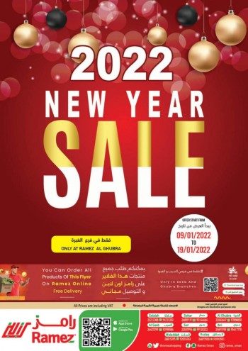 Ramez Al Ghubra New Year Sale