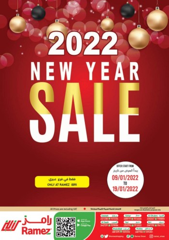 Ramez Ibri New Year Sale