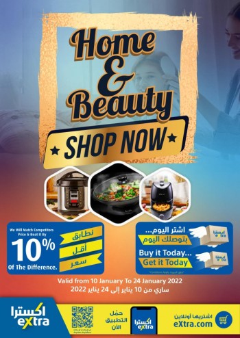 Extra Stores Home & Beauty Offers
