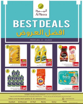 Al Meera Best Deals