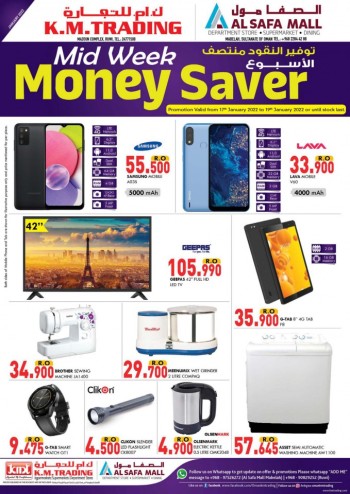 Ruwi Money Saver Deals