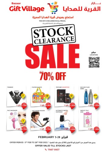 Bazaar Gift Village Stock Clearance Sale