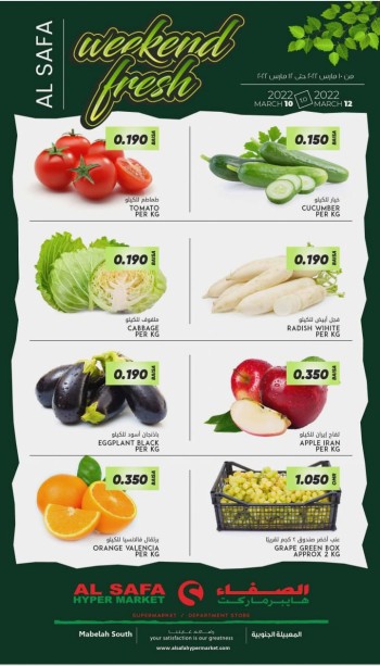 Al Safa Hypermarket Weekend Fresh