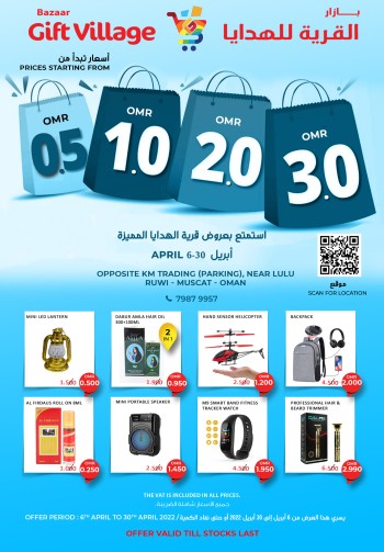 Bazaar Gift Village Great Promotion