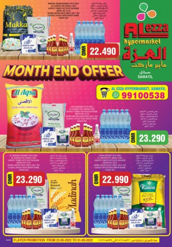 Al Ezza Hypermarket Month End Deals