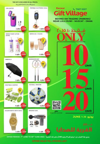 Bazaar Gift Village June Promotion