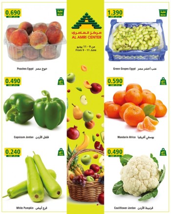 Al Amri Weekend Deals 9-11 June