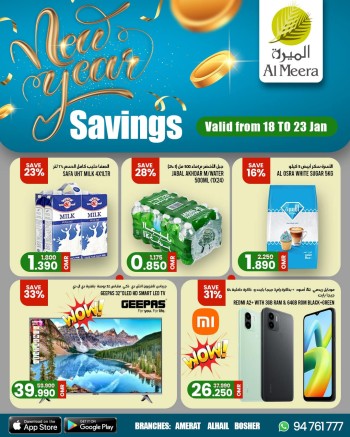 New Year Savings Deal