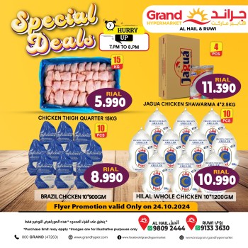 Special Deals 24 October 2024