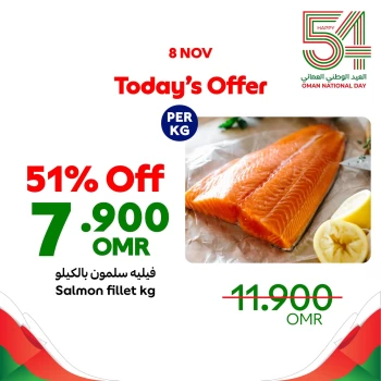 Today's Offer 8 November 2024