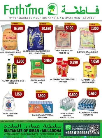 Weekend Deal 21-23 November 2024