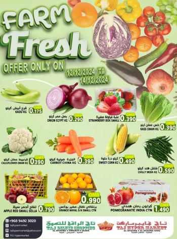 Taj Hypermarket Farm Fresh