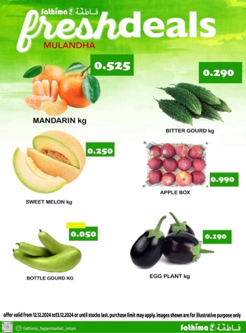 Fresh Deal 12-13 December 2024