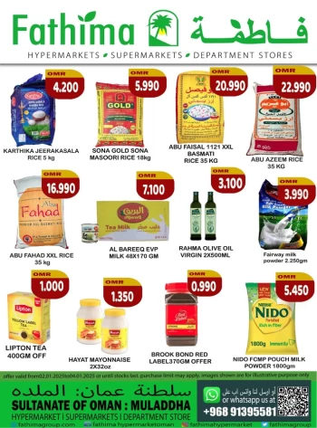 Weekend Deal 2-4 January 2025