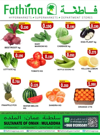 Weekend Deals 6-8 February 2025