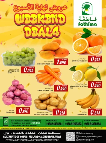 Weekend Deals 13-15 February 2025