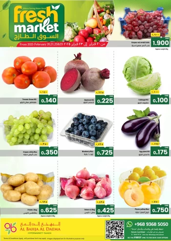 Fresh Market 20-23 February 2025