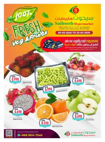 Saihooth Hypermarket Fresh Promotion
